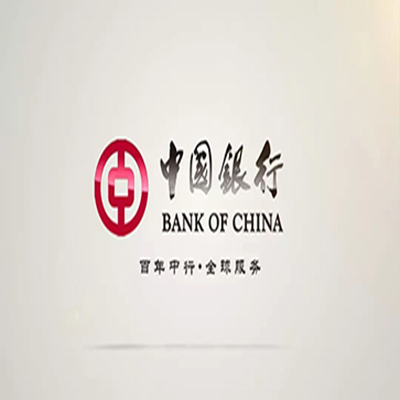清丰中国银行中银e贷