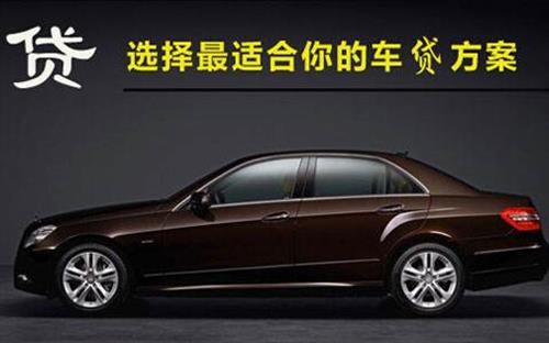 清丰珠海不押车抵押贷款公司电话
